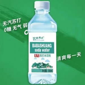 無(wú)氣蘇打水